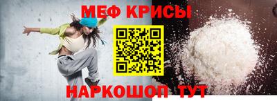 сатива Туймазы