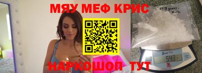 сатива Туймазы