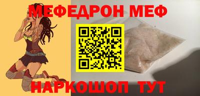 хмурый Тула