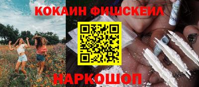 сатива Туймазы