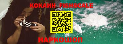меф Тулун