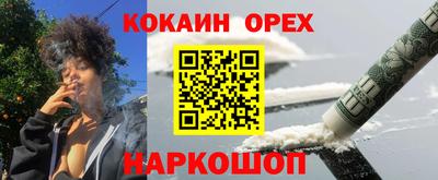 сатива Туймазы