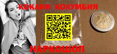 меф Тулун