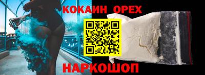 меф Тулун