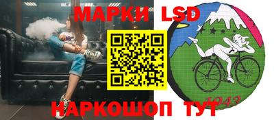 меф Тулун