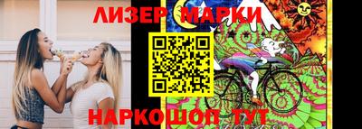 меф Тулун