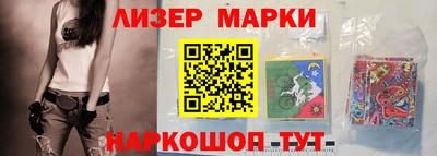 сатива Туймазы