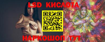 хмурый Тула