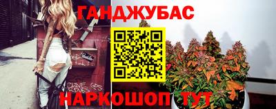 сатива Туймазы