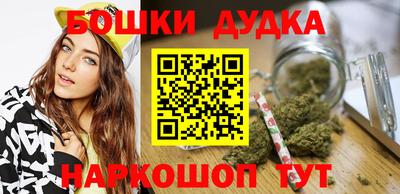 сатива Туймазы