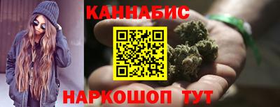 меф Тулун