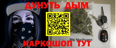 сатива Туймазы