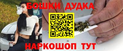 меф Тулун