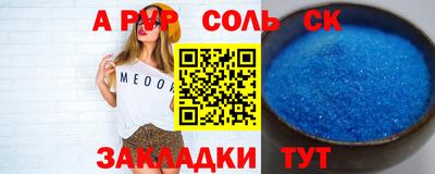 хмурый Тула