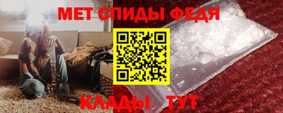 хмурый Тула