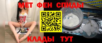 хмурый Тула