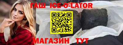 меф Тулун