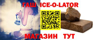 сатива Туймазы