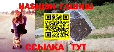 хмурый Тула