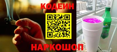 хмурый Тула
