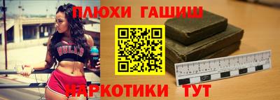 сатива Туймазы