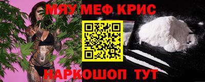 хмурый Тула