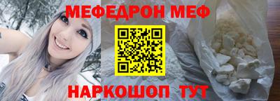 хмурый Тула