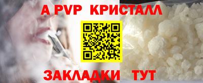 меф Тулун