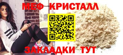 хмурый Тула