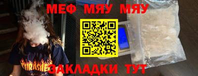 хмурый Тула